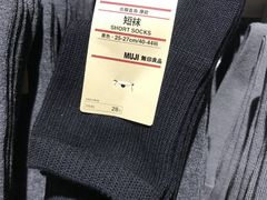 -MUJI无印良品(西单大悦城店)