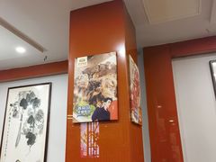 -潮汕美牛肉丸火锅店(天宁寺店)