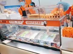 -极拉图·现制冰淇淋(梅溪湖新天地步步高店)
