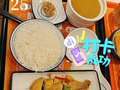 -大快活(罗湖商业城分店)