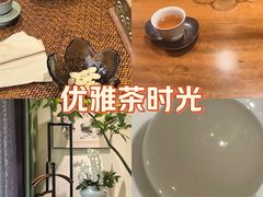 -王府茶宴(大观园总店)