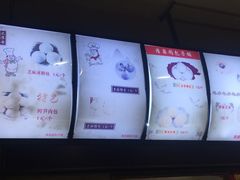 -清泉阁包子(五一店)