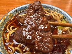 -蒋六十八梯眼镜面(狮子坪店)