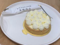 -CHEZ JASMINE 茉莉的氧气厨房