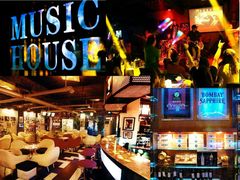 -音乐房子·Vintage Live Bar(玉林总店)