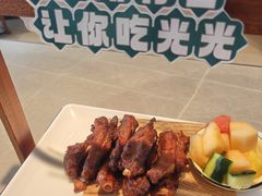 -创味·民间海南菜·非遗藤桥排骨(藤桥·免税城店)