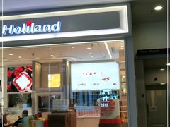 -好利来(梅江永旺店)