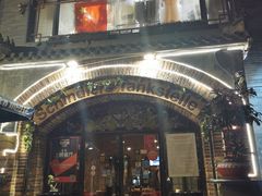 -申德勒加油站西餐厅(日坛路总店)