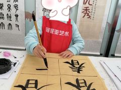 -阿妮亚少儿美术书法(望京店)