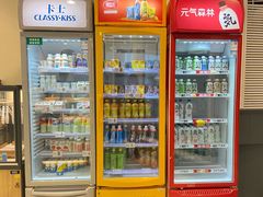 饮料柜-MANFEN聚满分西点(远洋大信店)