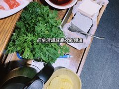 -渝味晓宇火锅(合川路店)