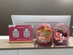 -咪咪比基尼脱毛专业店