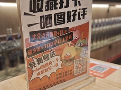 -蚝当家·海鲜龙虾烧烤(文二路原开蚝屋店)
