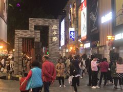 -咕噜咕噜·章鱼小丸子(西湖路店)