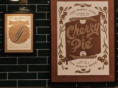 大堂-Pie Bird(新闸路店)