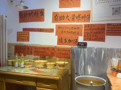 -柳州肥姨妈大骨螺蛳粉(沙河店)