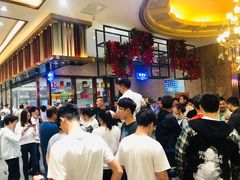 等位区-金刚山烧烤(中山路店)