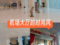 -福州海峡文化艺术中心