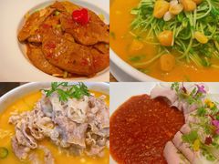 -榕意·川味之美(深业上城店)