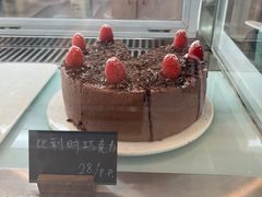 -HAPPEN(江川东路店)