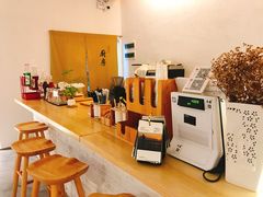 -禾康家蛋糕店