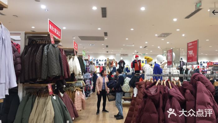 优衣库(重庆万象城店)图片