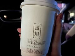 -成川茶店·潮汕工夫浓茶(万象店)
