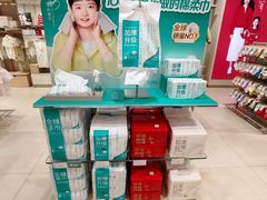 -Purcotton全棉时代(环宇城店)