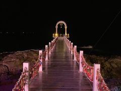 -北戴河碧螺塔海上酒吧公园