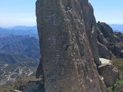 -白草畔自然风景区