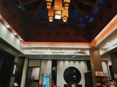 -苏州独墅湖书香世家酒店