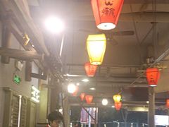 -塘屋烧烤·云南火塘烧烤品牌(春城慧谷旗舰店)