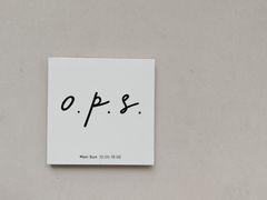 -O.P.S. CAFE
