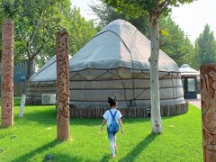 -九十九顶毡房(阜石路店)