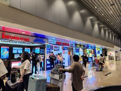 -携程旅游(中山公园旗舰店)