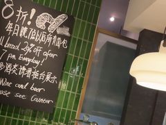 -BAKER&SPICE(环贸店)