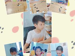 -星位围棋俱乐部(宝山万达店)