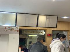 -锅神麻辣烫