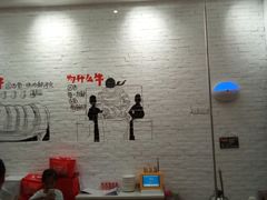 -为什么牛潮汕牛肉火锅(万胜广场店)