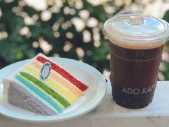 -ADO KAFE(大学城店)