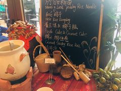 -神州半岛喜来登度假酒店·盛宴汉堡·战斧牛排·后安粉