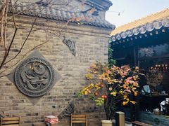 -四喜小胖·北京涮肉(五道营店)