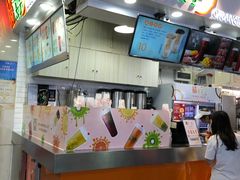 -橘菓子·果茶专家(直通车店)