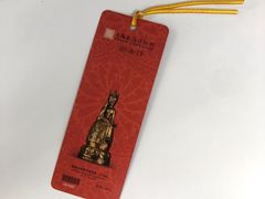-上海观复博物馆