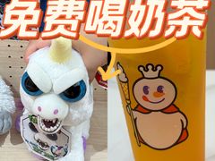-極上萬膳·日料放题(海岸城店)