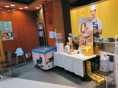 -吉野家(黑牛城道店)