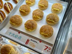 -红花点心局(护国寺店)
