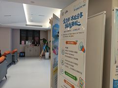 -西安普瑞眼科医院·近视手术·视力防控