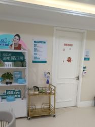 -万州华美紫馨整形美容医院