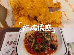 -魏家凉皮(郭杜十字店)